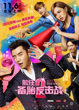 久久久婷婷亚洲5月97色