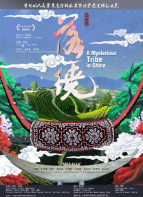 美女视频黄a视频全免费网站色窝